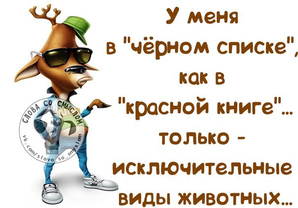   - 17  2014  22:21