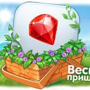 ���� �����, ����������, 36 ��� - ��������� 16 ����� 2014 � ������ ������ ��������