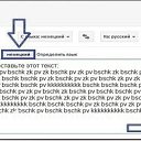 ���� ������, �����, 77 ��� - ��������� 18 ����� 2014 � ������ ������ ��������