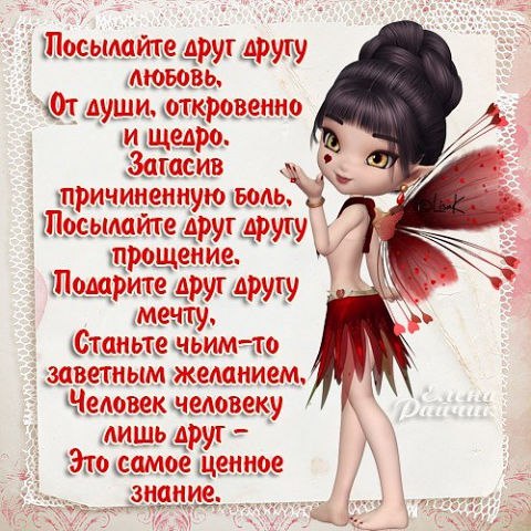  - 12  2014  02:15