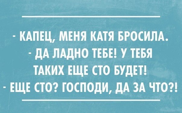     " "   -   : ...