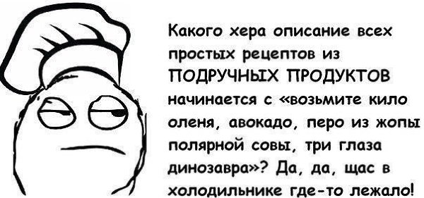 Bon Appetit - ������ ������� - 10 ���� 2014 � 15:48