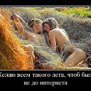 ���� �����, �����, 69 ��� - ��������� 1 ������ 2014 � ������ ������ ��������