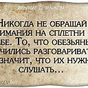 ���� ####$$$$$$$$$####, ������ - ��������� 21 ���� 2014 � ������ ������ ��������