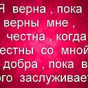  ,  -  8  2014    