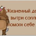 ���� ����, ������, 67 ��� - ��������� 31 ����� 2014 � ������ ������ ��������