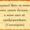 ���� ������, ����������, 49 ��� - ��������� 18 ���� 2014 � ������ ���� �����