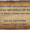 ���� ������, �����, 70 ��� - ��������� 26 ��� 2014 � ������ ������� ���������