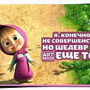 ���� ������., ������, 65 ��� - ��������� 4 ��� 2014 � ������ �.....�����������! :))))�