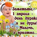 ���� �����, �����, 69 ��� - ��������� 1 ������ 2014 � ������ ������ ��������