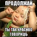 ���� ��������, ������ - ��������� 19 ������� 2014 � ������ ������ ��������