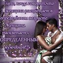 ���� ����, ��������, 46 ��� - ��������� 11 ������ 2014 � ������ ������ ��������