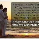 ���� ����, ����� - ��������� 4 ������ 2014 � ������ ���� ����������