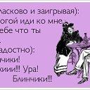���� Alex, �����-��������� - ��������� 17 ��� 2014 � ������ ������ ��������