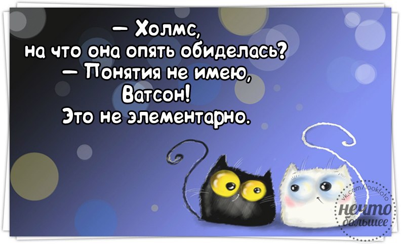   - 20  2014  18:12