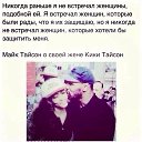 ���� ���������, �������, 57 ��� - ��������� 18 ����� 2014 � ������ ������ ��������