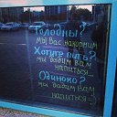 ���� �����, ������� - ��������� 13 ���� 2014 � ������ ������ ��������