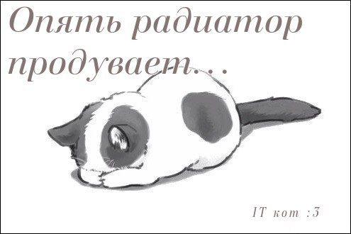 /zev/null - 10  2014  11:21