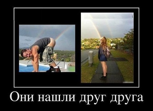  - 14  2014  20:59