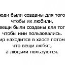  ,  -  20  2014    