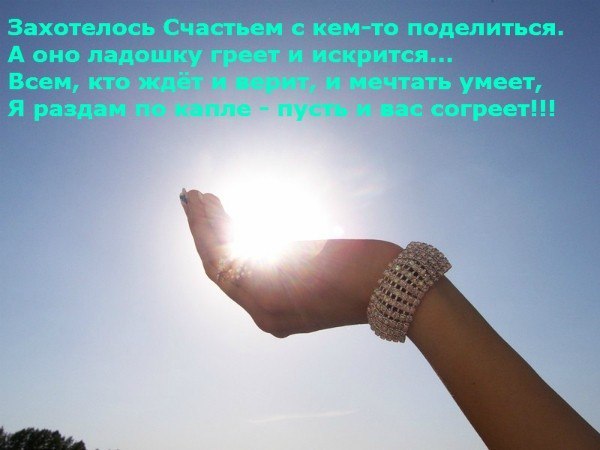   - 3  2014  20:54