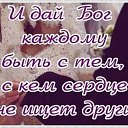 ���� Alex, ������ - ��������� 4 ���� 2014 � ������ ������ ��������