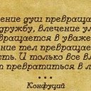  ,  -  18  2014   -  ))