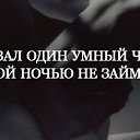  Alex, - -  25  2014    