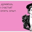  ,  -  2  2014    
