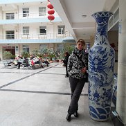 �����, 44 ����, �������������