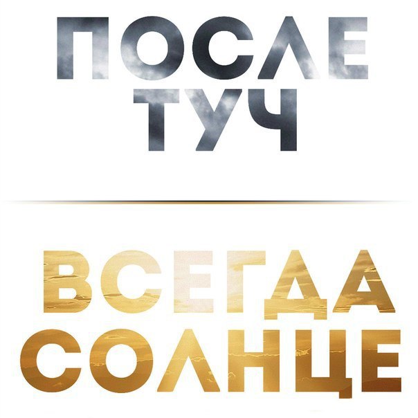 Instaglam - 6  2014  21:09