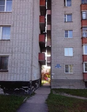 ��� � ������� ������ �����...�������� )))