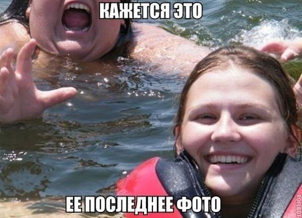     ! =))) fotostrana.ru/public/233738/