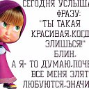���� �����, ��������� - ��������� 2 ������ 2014 � ������ ��������