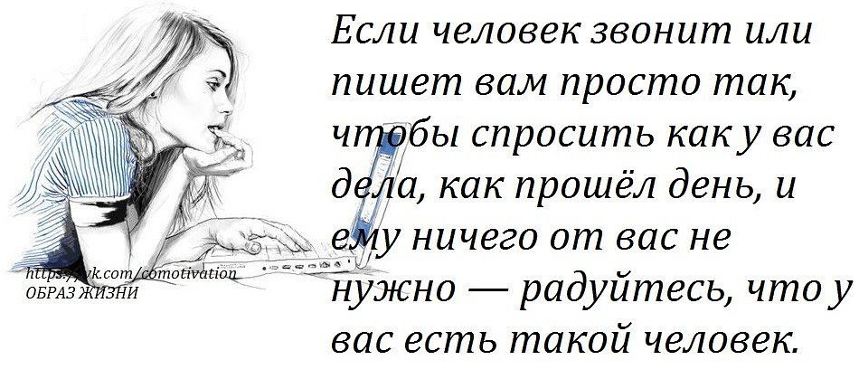  - 11  2014  21:55