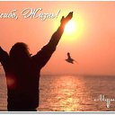  Evgenia,  -  15  2014    