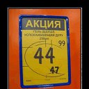 ���� ����, ������ - ��������� 29 ���� 2014 � ������ ������ ��������