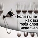 ���� Andrei, �����-���������, 52 ���� - ��������� 18 ������� 2014 � ������ ������ ��������