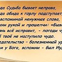 ���� ������, ����������� - ��������� 16 ������� 2014 � ������ ������ ��������