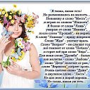 ���� �����, ��������� - ��������� 28 ����� 2014 � ������ ��������