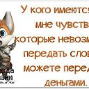   ,  -  3  2014    