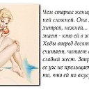 ���� ������, ����, 44 ���� - ��������� 13 ������ 2014 � ������ ����