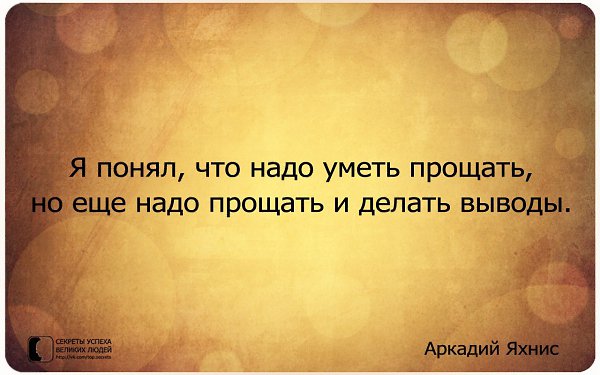     - 18  2014  13:47