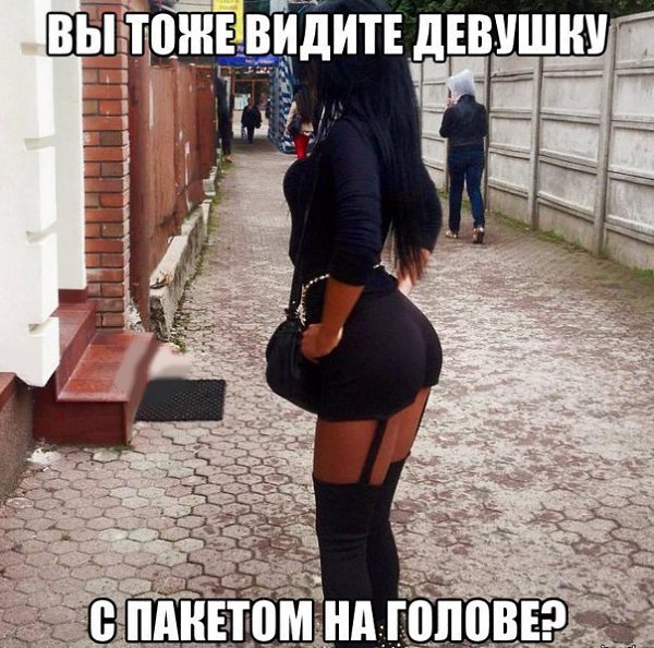 ����������� (18+) - 15 ���� 2014 � 03:01