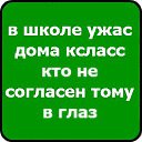      =&gt; http://vkontakte.ru/app2369773     