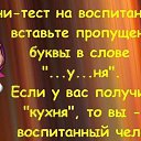 ���� 🌺🌹🏵️🌻�������, �������, 48 ��� - ��������� 25 ����� 2014 � ������ ������ ��������