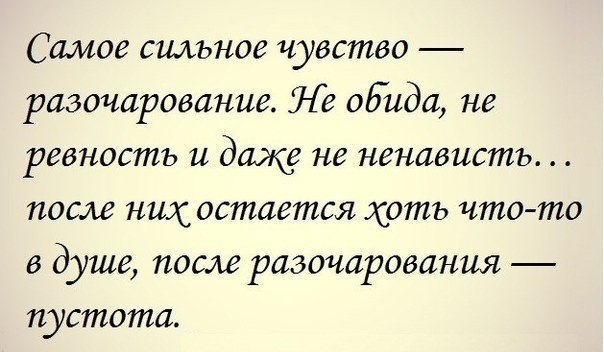 Helgi-di-sacred - 5  2014  01:36