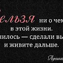 ���� �����, ��������, 57 ��� - ��������� 8 ������ 2014 � ������ ������ ��������