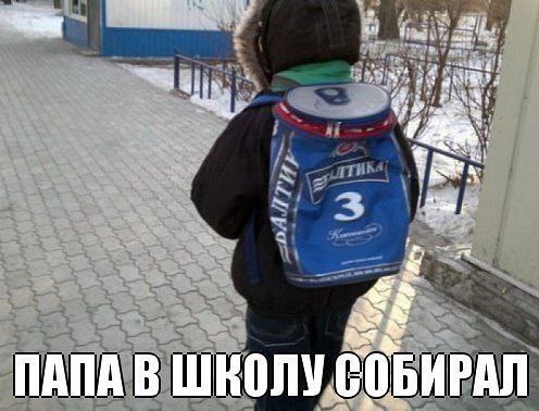  - 26  2014  13:29