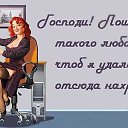 ���� ���, ������������ - ��������� 11 ��� 2014 � ������ ������ ��������